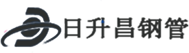 南通热浸塑钢管,南通热浸塑穿线管,南通热浸塑钢管厂家